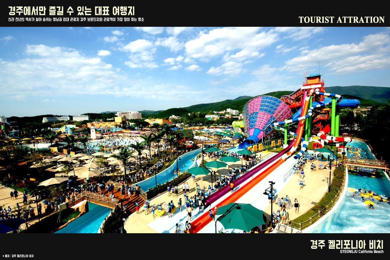 Corea Condo Gyeongju Zewnętrze zdjęcie