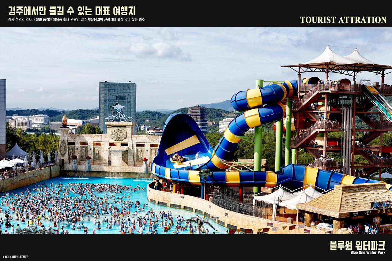 Corea Condo Gyeongju Zewnętrze zdjęcie