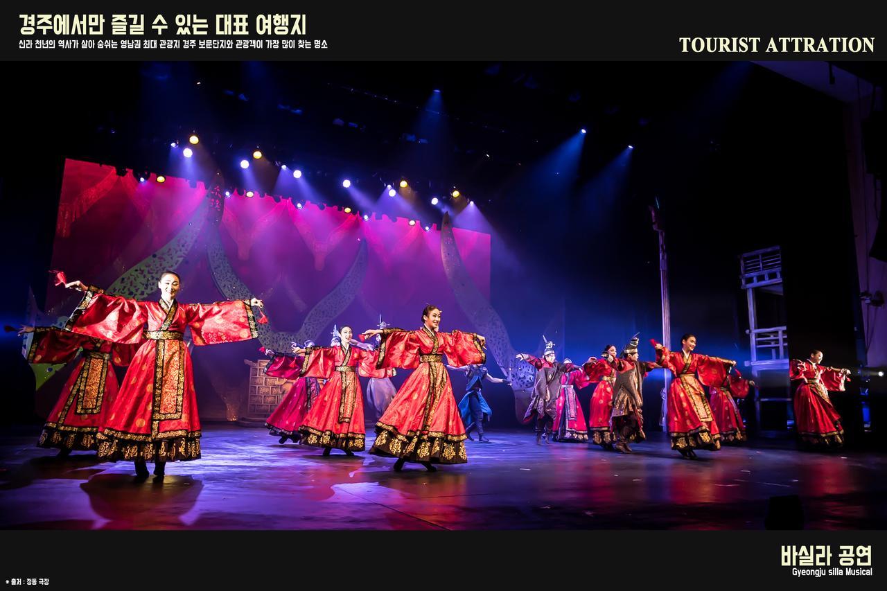 Corea Condo Gyeongju Zewnętrze zdjęcie