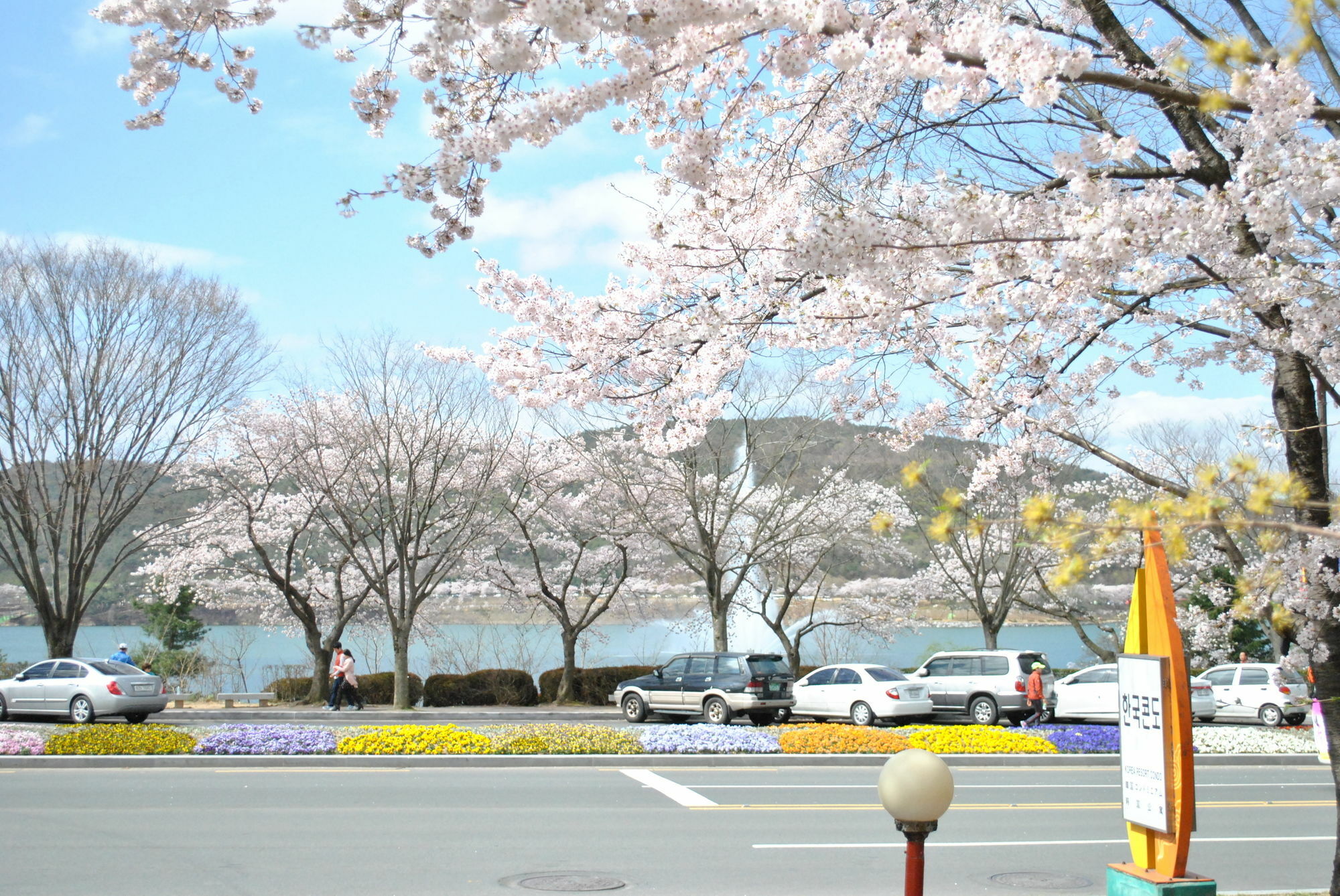 Corea Condo Gyeongju Zewnętrze zdjęcie